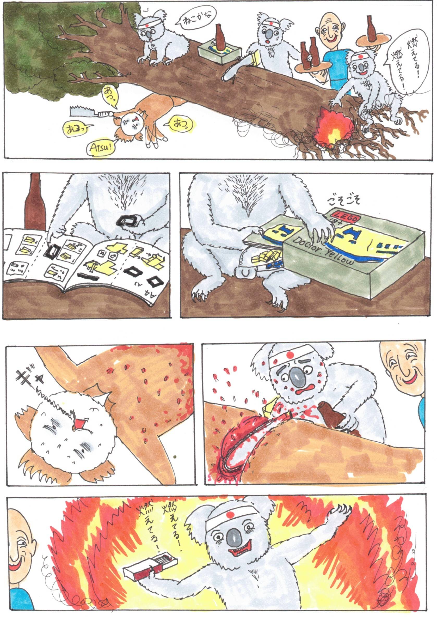 Episode 4 Page 2
